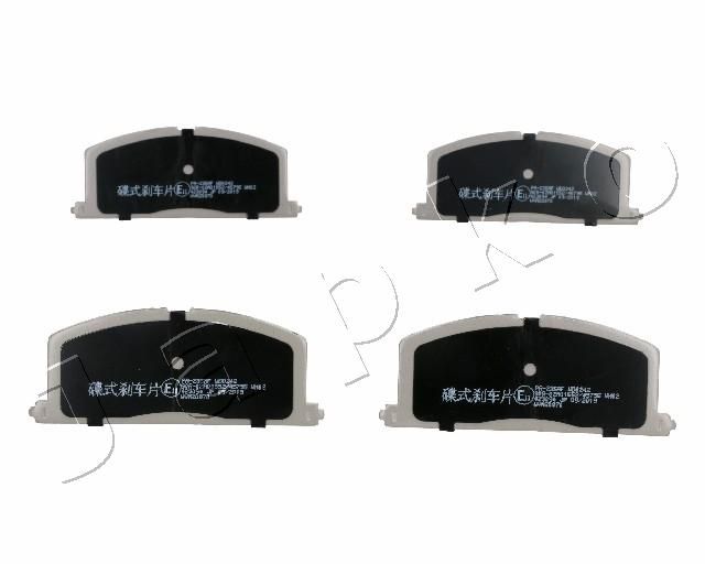 JAPKO 50235 Brake Pad Set, disc brake