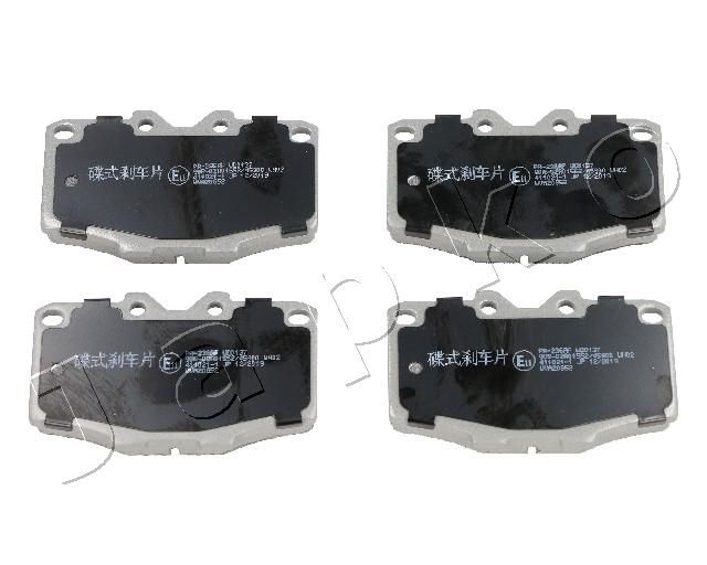JAPKO 50236 Brake Pad Set, disc brake