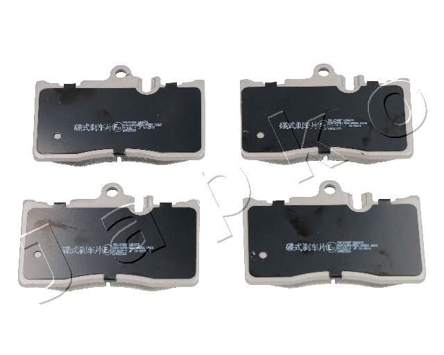 JAPKO 50274 Brake Pad Set, disc brake