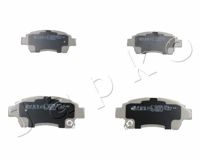 JAPKO 50281 Brake Pad Set, disc brake