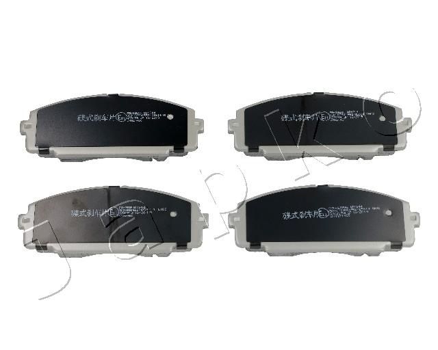 JAPKO 50286 Brake Pad Set, disc brake