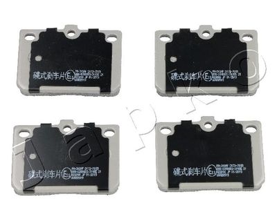 Brake Pad Set, disc brake JAPKO 50310