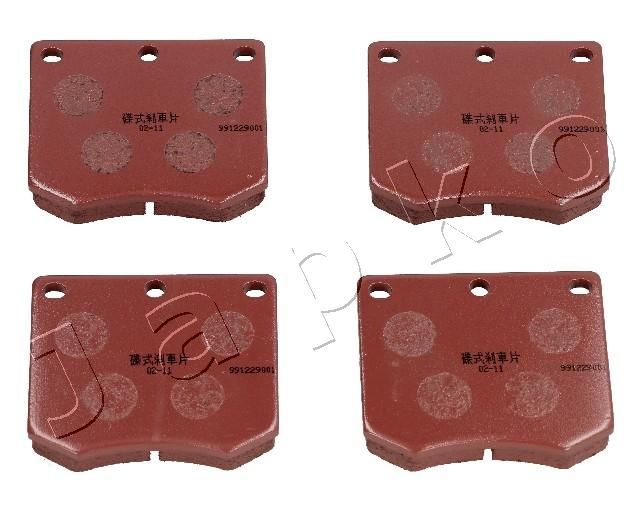 JAPKO 50377 Brake Pad Set, disc brake