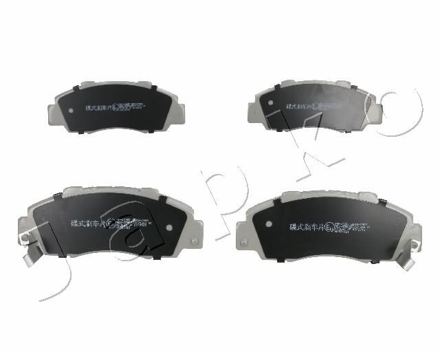 JAPKO 50432 Brake Pad Set, disc brake