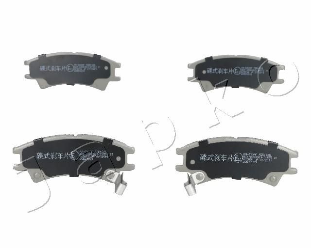 JAPKO 50583 Brake Pad Set, disc brake