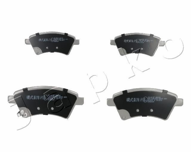 JAPKO 50801 Brake Pad Set, disc brake