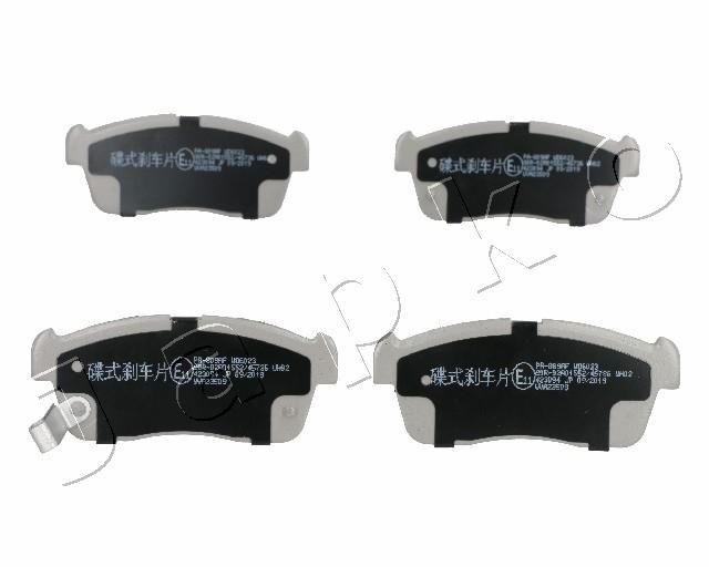 JAPKO 50809 Brake Pad Set, disc brake