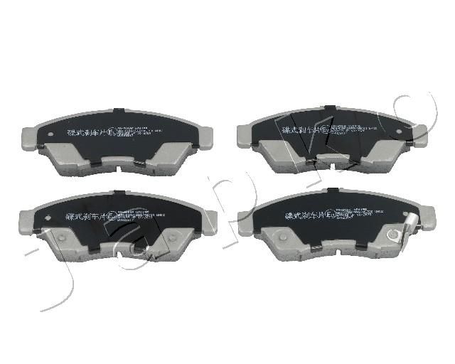 JAPKO 50810 Brake Pad Set, disc brake
