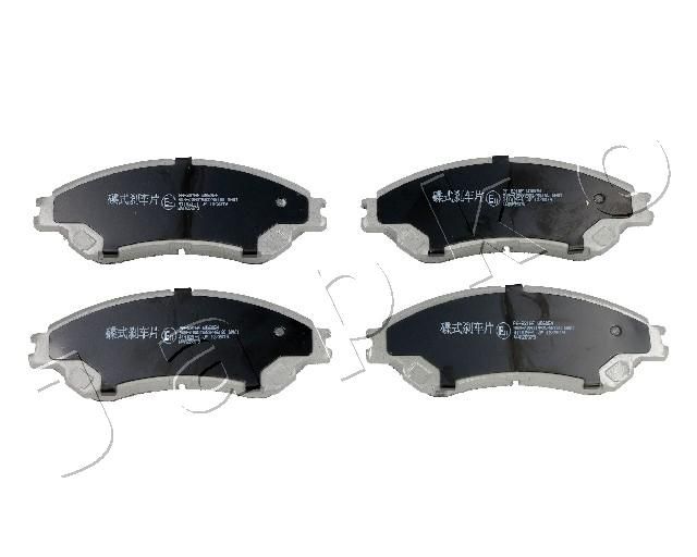 JAPKO 50821 Brake Pad Set, disc brake