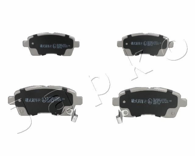 JAPKO 50822 Brake Pad Set, disc brake