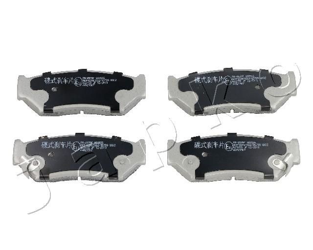 JAPKO 50897 Brake Pad Set, disc brake