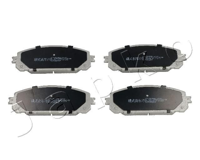 JAPKO 50925 Brake Pad Set, disc brake