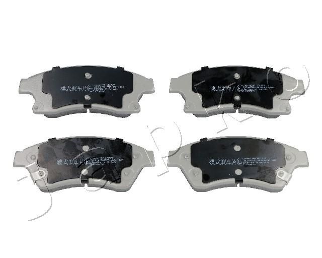 JAPKO 50W12 Brake Pad Set, disc brake