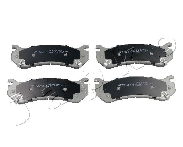 JAPKO 51004 Brake Pad Set, disc brake