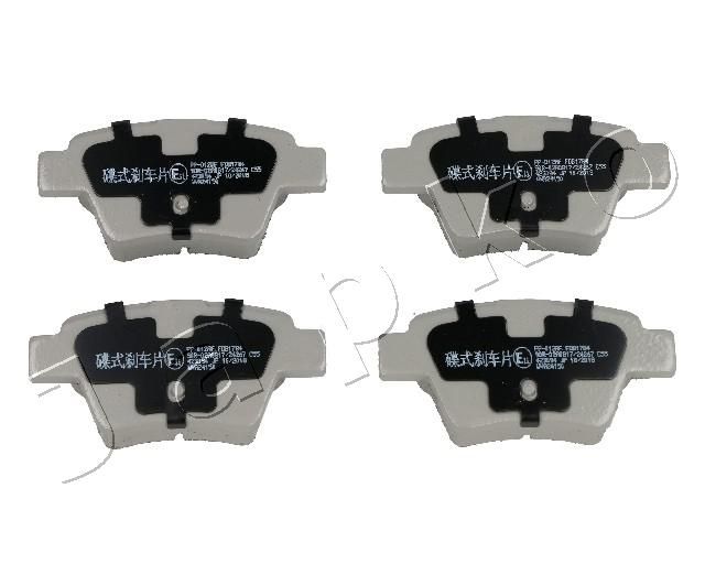 JAPKO 51012 Brake Pad Set, disc brake