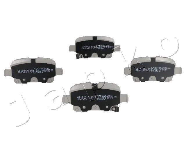 JAPKO 510400 Brake Pad Set, disc brake