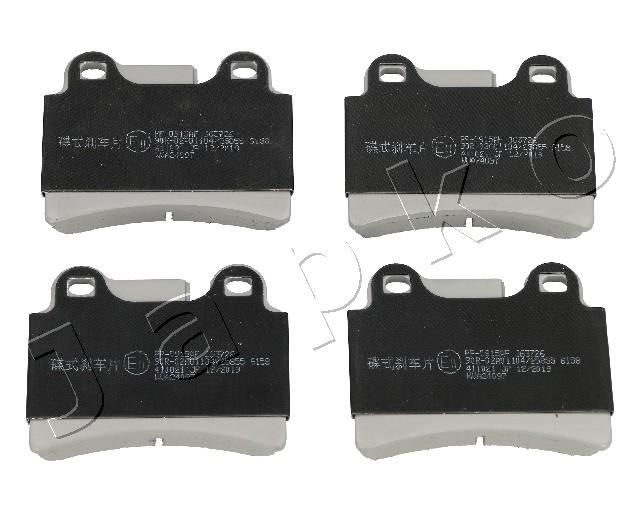 JAPKO 510915 Brake Pad Set, disc brake