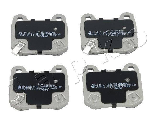 JAPKO 51119 Brake Pad Set, disc brake