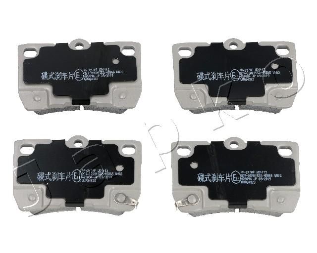 JAPKO 51217 Brake Pad Set, disc brake
