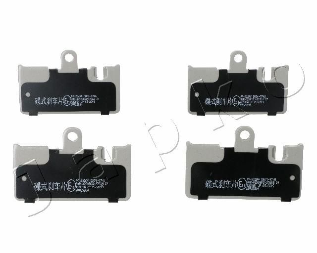 JAPKO 51222 Brake Pad Set, disc brake