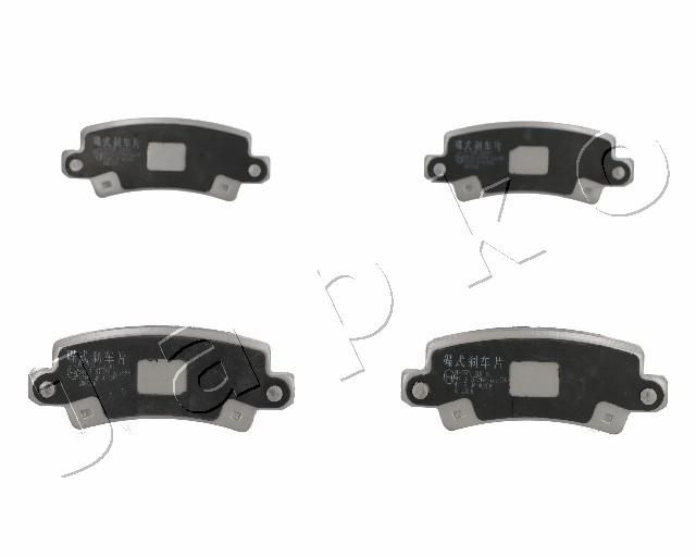 JAPKO 51257 Brake Pad Set, disc brake