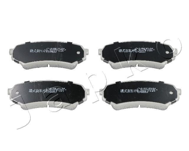 JAPKO 51259 Brake Pad Set, disc brake