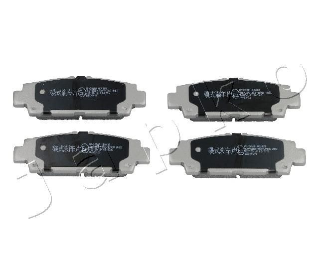JAPKO 51265 Brake Pad Set, disc brake