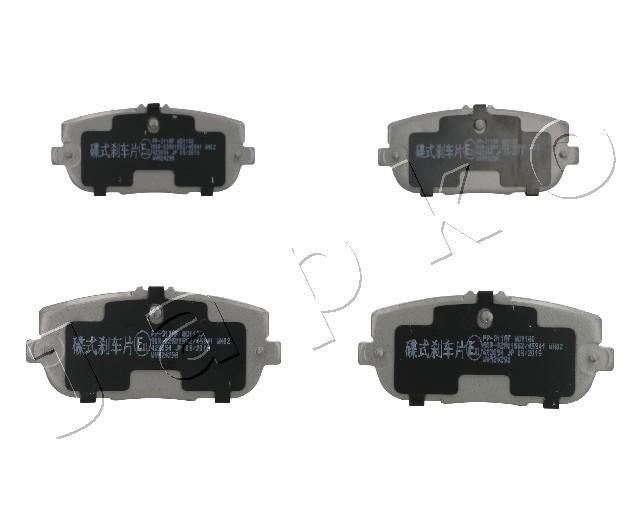 JAPKO 51311 Brake Pad Set, disc brake
