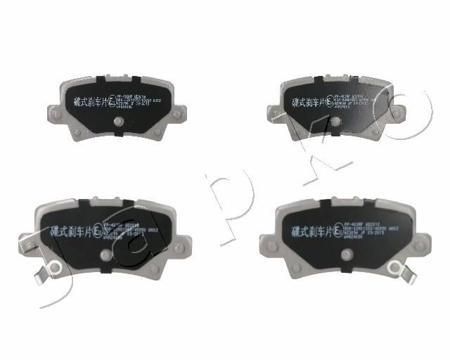 JAPKO 51403 Brake Pad Set, disc brake