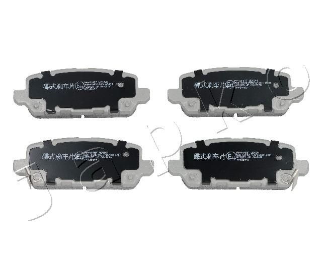 JAPKO 51414 Brake Pad Set, disc brake