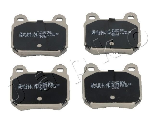 JAPKO 51506 Brake Pad Set, disc brake