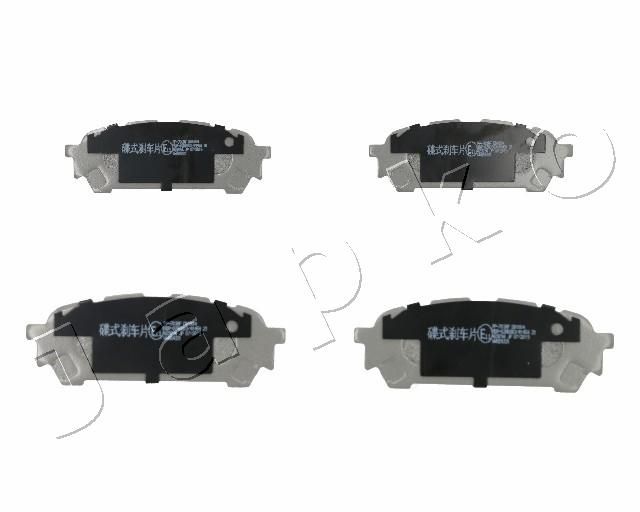 JAPKO 51703 Brake Pad Set, disc brake