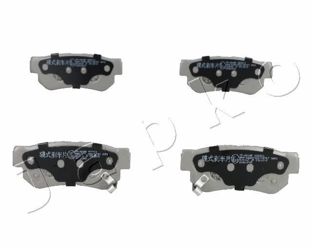 JAPKO 51H04 Brake Pad Set, disc brake