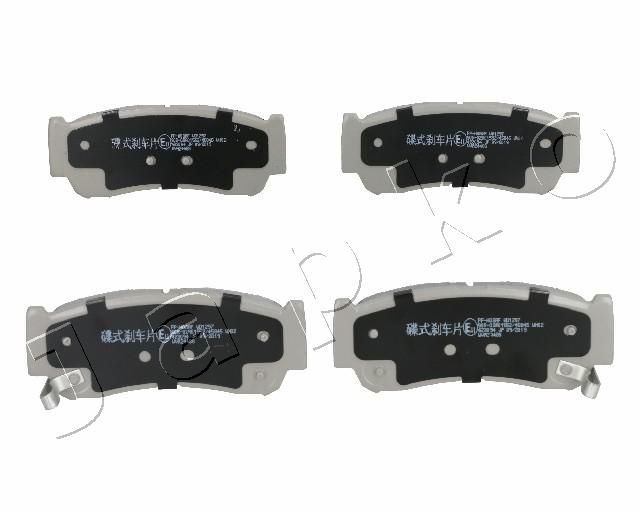 JAPKO 51H08 Brake Pad Set, disc brake