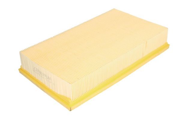 JC PREMIUM B2M047PR Air Filter