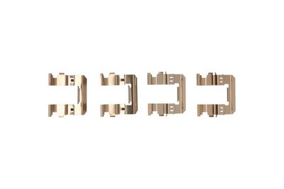 Accessory Kit, disc brake pad KAMOKA 1130004
