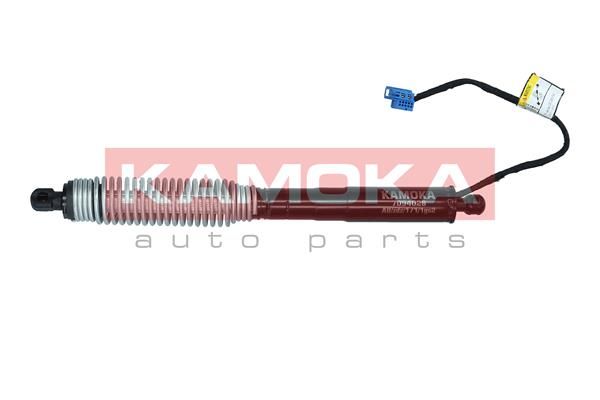 KAMOKA 7094028 Electric Motor, tailgate
