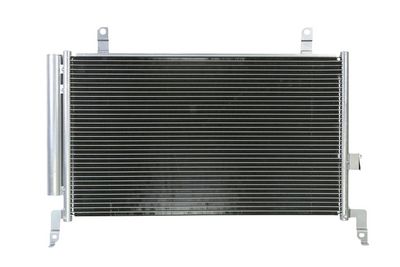 Condenser, air conditioning KAMOKA 7800677