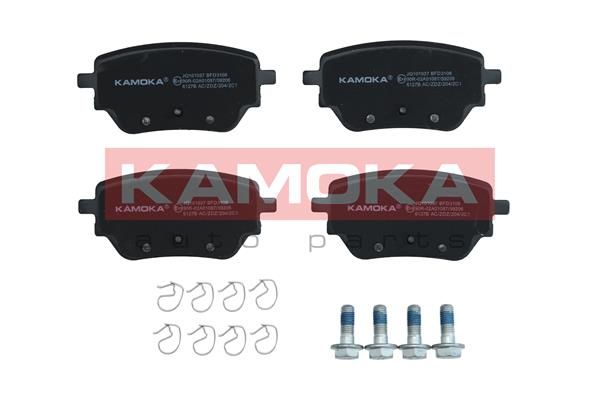 KAMOKA JQ101037 Brake Pad Set, disc brake