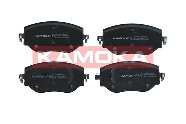 KAMOKA JQ101057 Brake Pad Set, disc brake