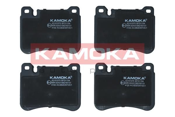KAMOKA JQ101075 Brake Pad Set, disc brake