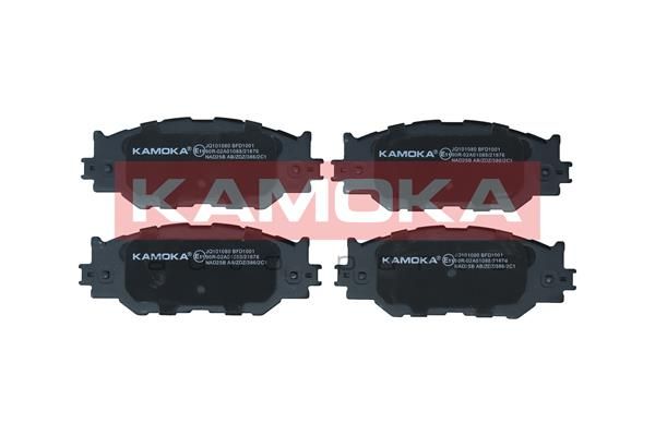 KAMOKA JQ101080 Brake Pad Set, disc brake
