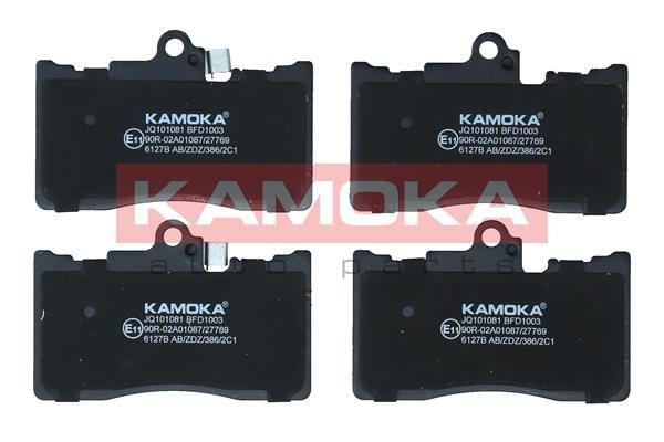 KAMOKA JQ101081 Brake Pad Set, disc brake