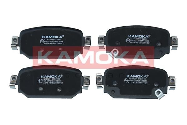 KAMOKA JQ101094 Brake Pad Set, disc brake