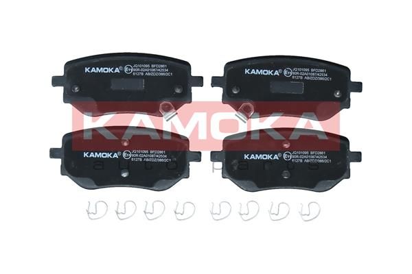 KAMOKA JQ101095 Brake Pad Set, disc brake