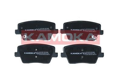 Brake Pad Set, disc brake KAMOKA JQ101097