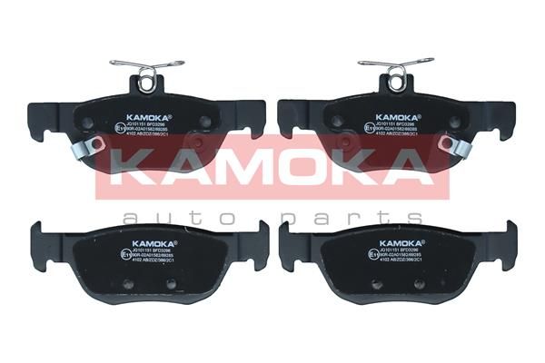 KAMOKA JQ101151 Brake Pad Set, disc brake
