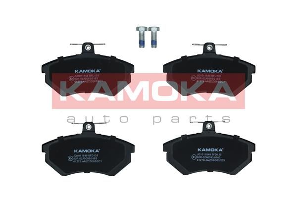 KAMOKA JQ1011548 Brake Pad Set, disc brake