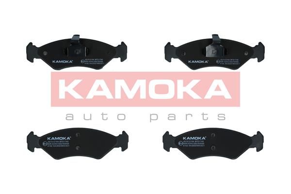 KAMOKA JQ1012164 Brake Pad Set, disc brake