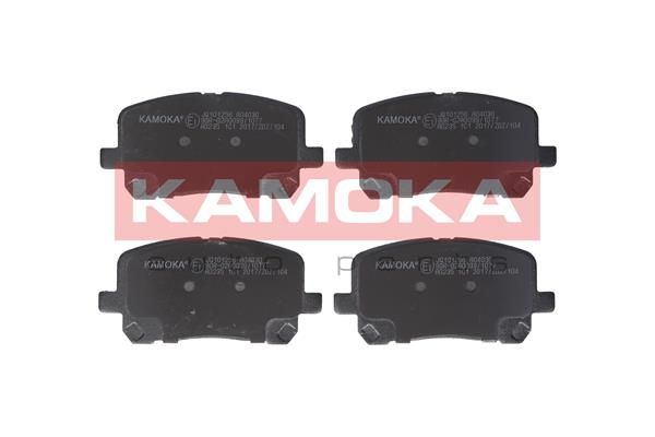 KAMOKA JQ101256 Brake Pad Set, disc brake